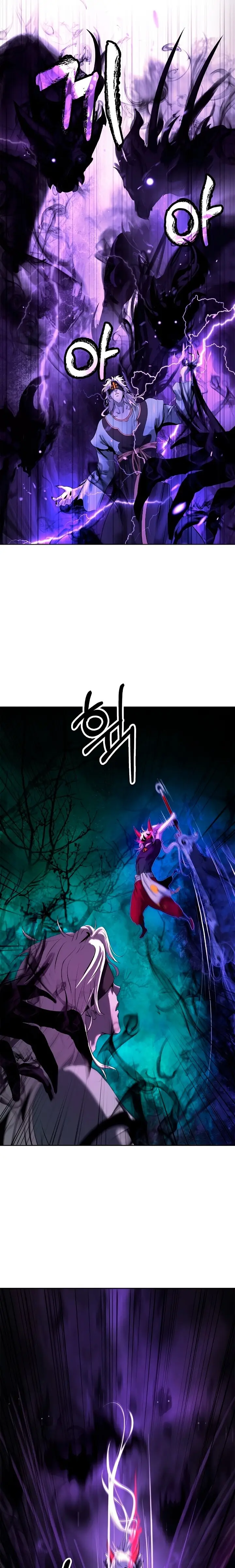 Страница 5 главы 97 манги История перерождения в Тигра / The story of the reincarnation of the Tiger