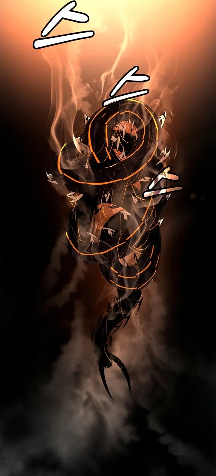 Страница 25 главы 97 манги История перерождения в Тигра / The story of the reincarnation of the Tiger