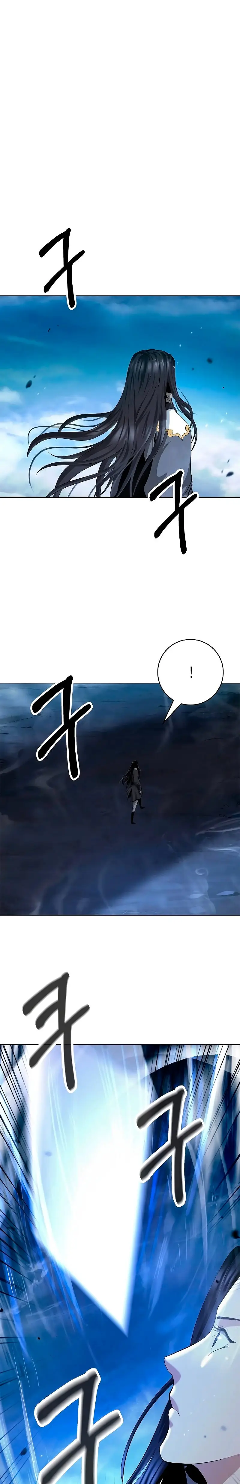 Страница 29 главы 131 манги История перерождения в Тигра / The story of the reincarnation of the Tiger