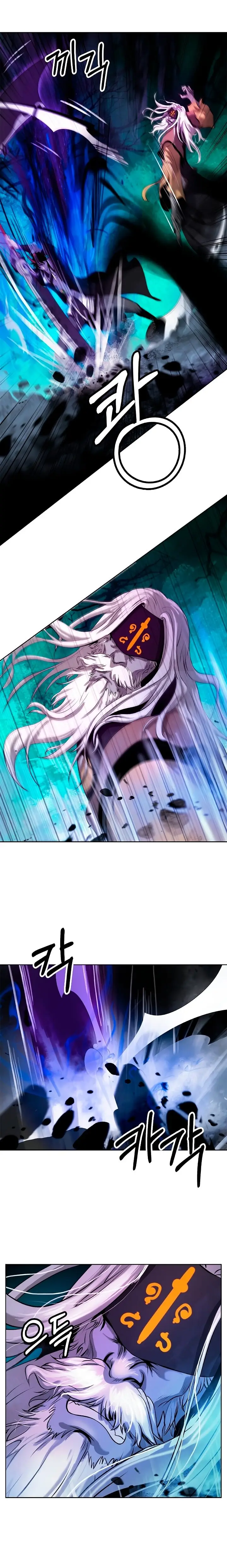 Страница 4 главы 98 манги История перерождения в Тигра / The story of the reincarnation of the Tiger