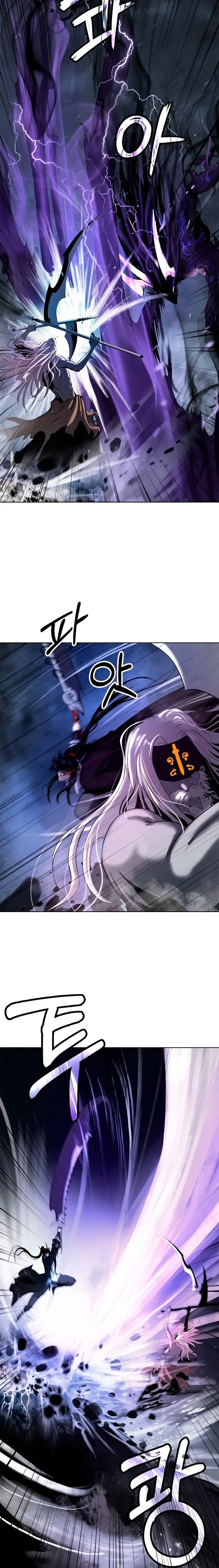 Страница 15 главы 98 манги История перерождения в Тигра / The story of the reincarnation of the Tiger