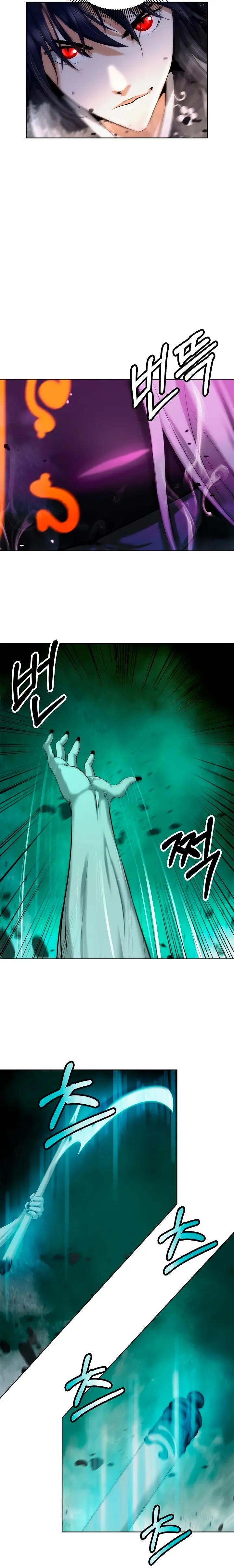 Страница 20 главы 98 манги История перерождения в Тигра / The story of the reincarnation of the Tiger