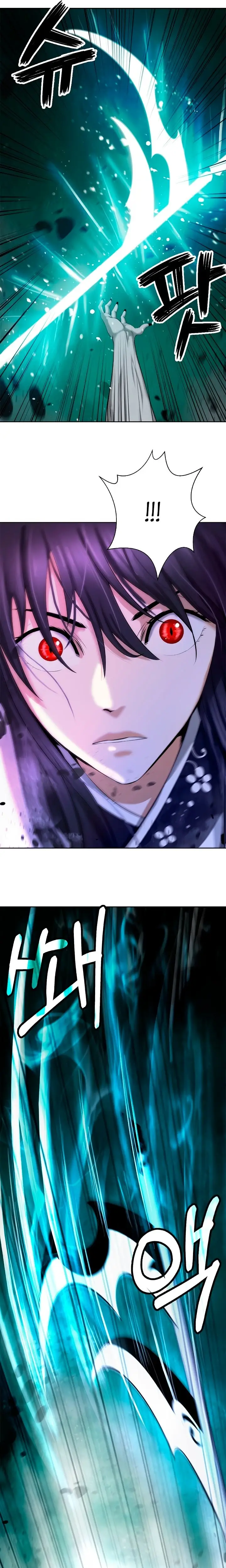 Страница 21 главы 98 манги История перерождения в Тигра / The story of the reincarnation of the Tiger