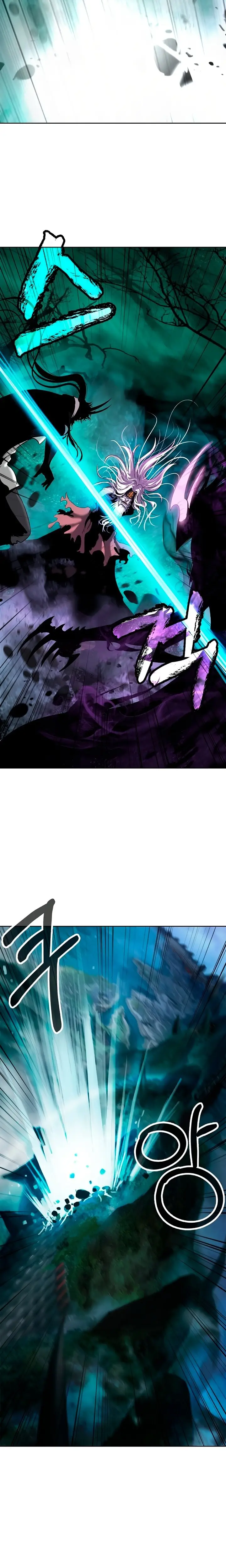 Страница 22 главы 98 манги История перерождения в Тигра / The story of the reincarnation of the Tiger