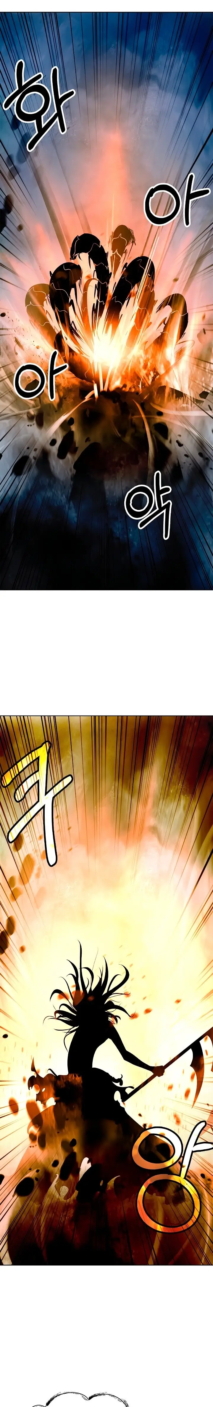 Страница 27 главы 98 манги История перерождения в Тигра / The story of the reincarnation of the Tiger