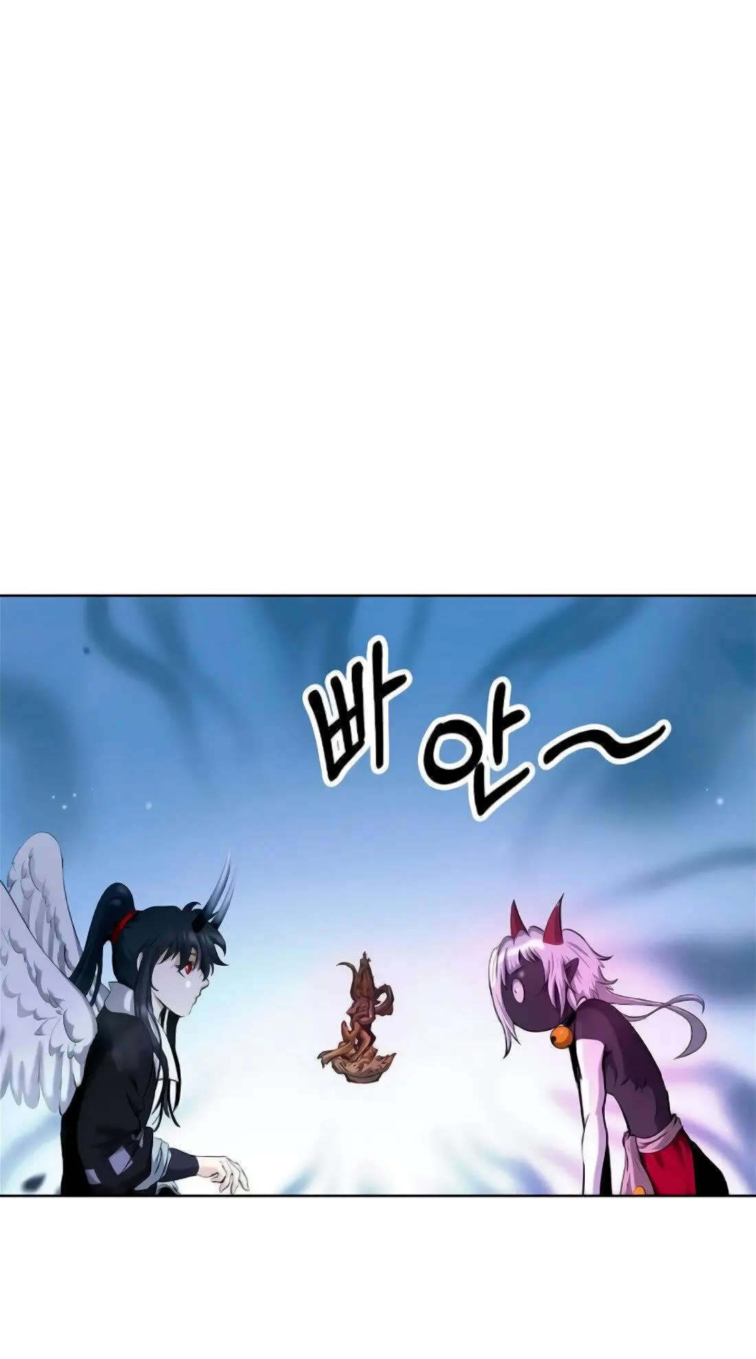 Страница 33 главы 141 манги История перерождения в Тигра / The story of the reincarnation of the Tiger