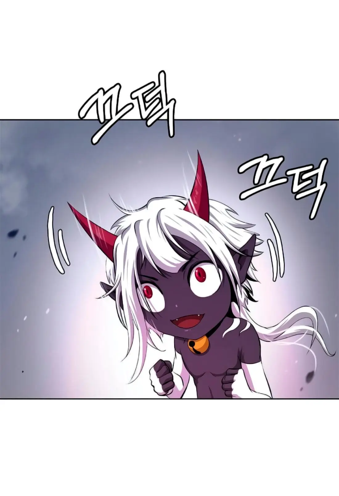 Страница 37 главы 141 манги История перерождения в Тигра / The story of the reincarnation of the Tiger