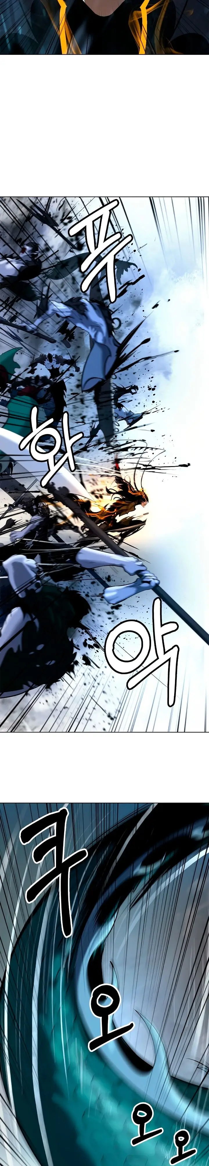 Страница 12 главы 106 манги История перерождения в Тигра / The story of the reincarnation of the Tiger