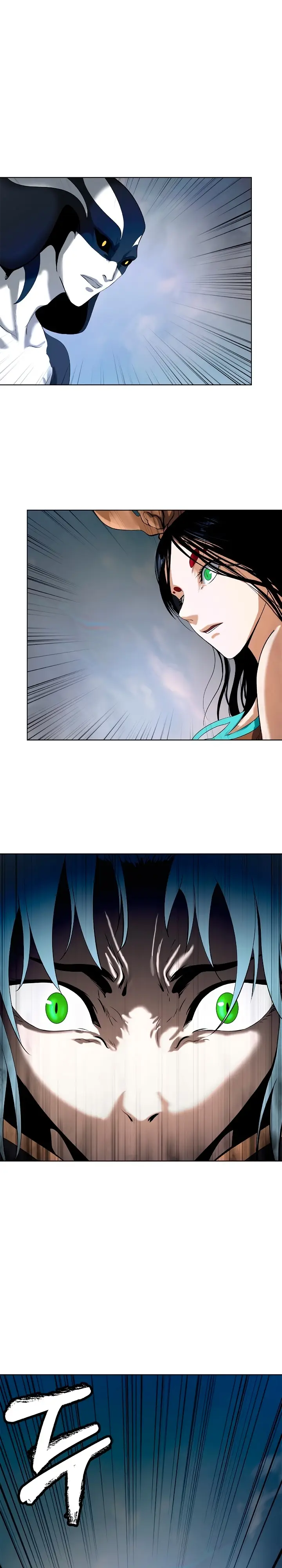 Страница 22 главы 106 манги История перерождения в Тигра / The story of the reincarnation of the Tiger