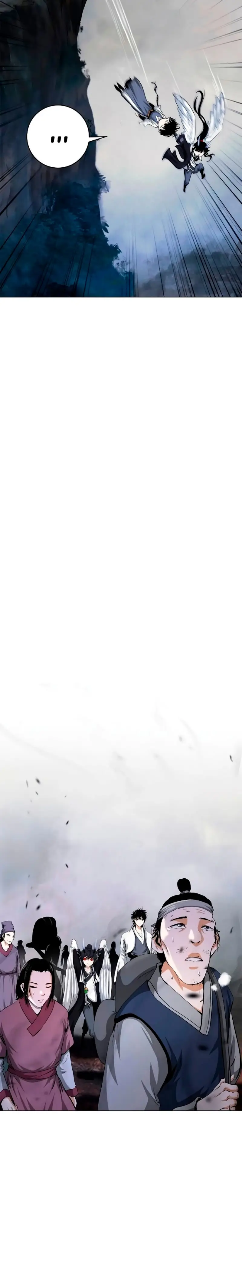 Страница 16 главы 132 манги История перерождения в Тигра / The story of the reincarnation of the Tiger