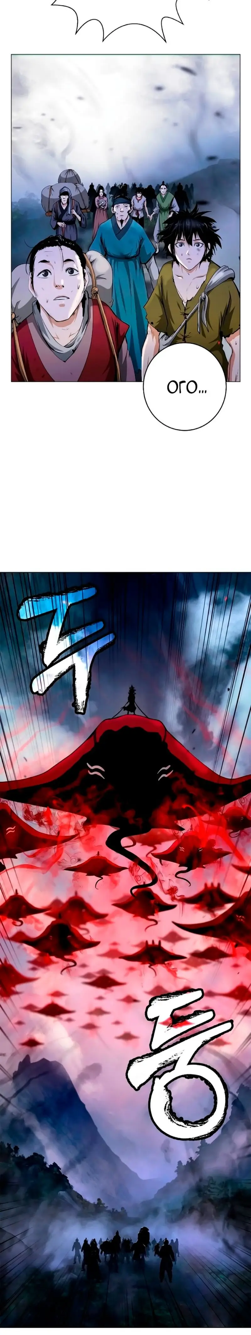 Страница 18 главы 132 манги История перерождения в Тигра / The story of the reincarnation of the Tiger