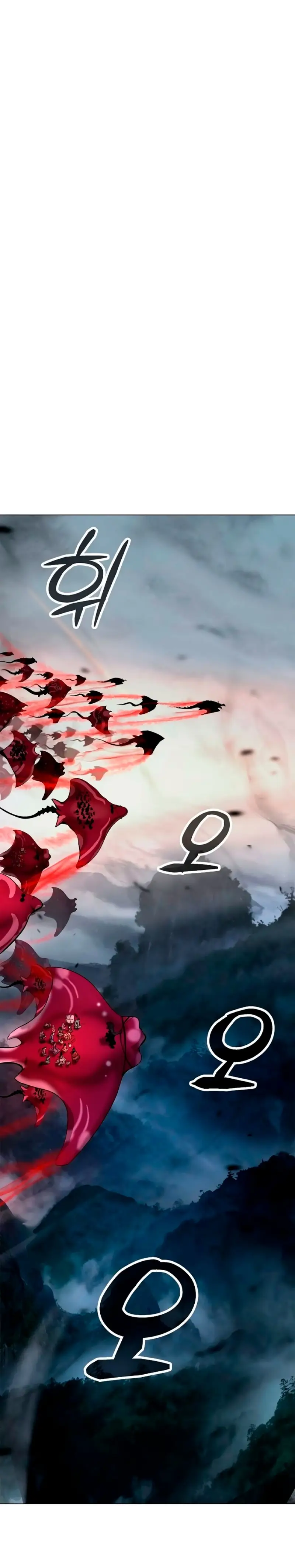 Страница 19 главы 132 манги История перерождения в Тигра / The story of the reincarnation of the Tiger