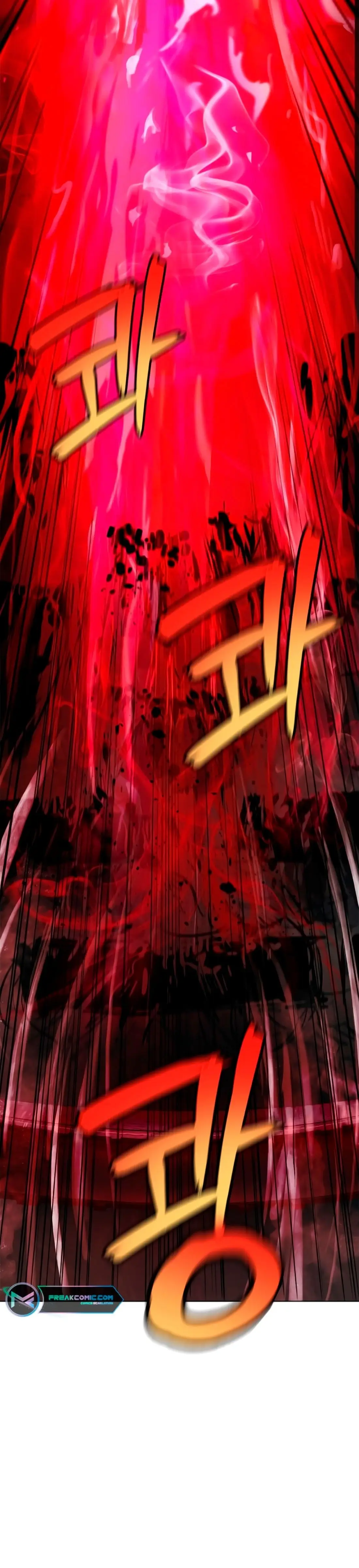 Страница 4 главы 137 манги История перерождения в Тигра / The story of the reincarnation of the Tiger