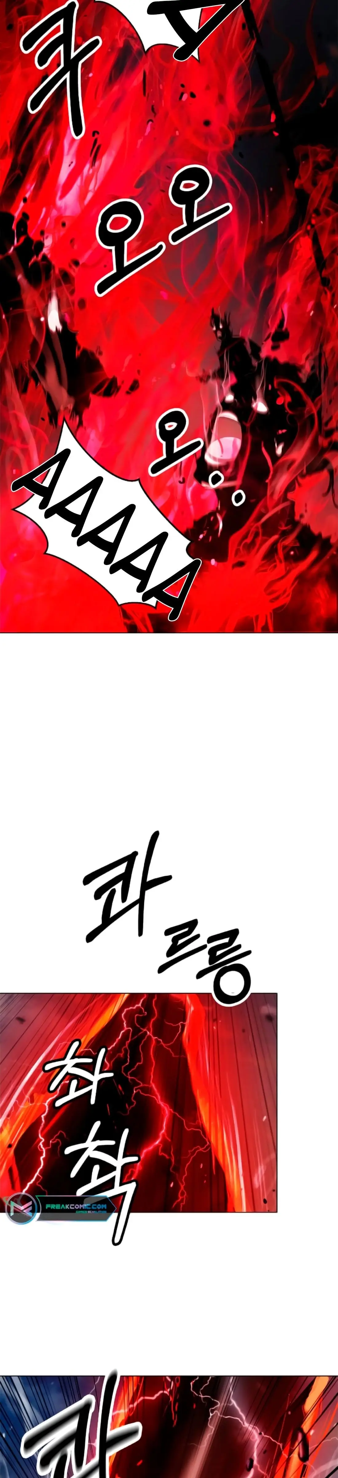 Страница 13 главы 137 манги История перерождения в Тигра / The story of the reincarnation of the Tiger