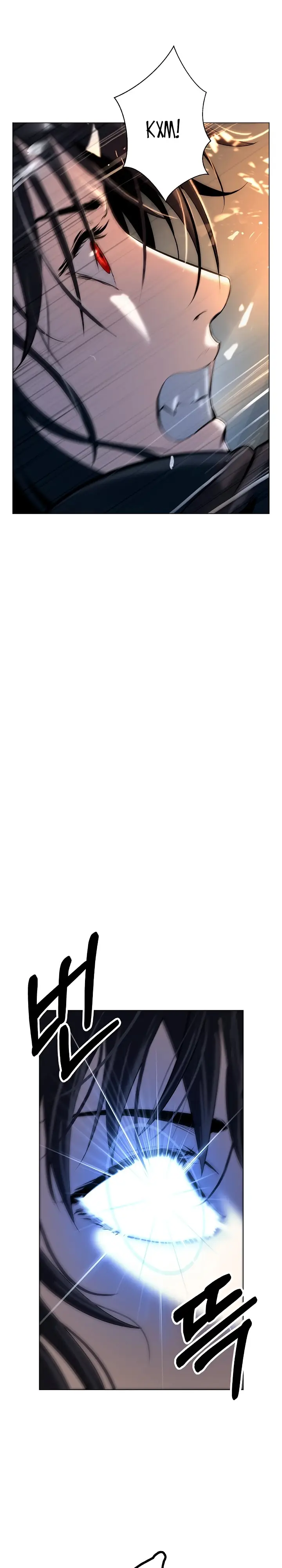 Страница 16 главы 119 манги История перерождения в Тигра / The story of the reincarnation of the Tiger