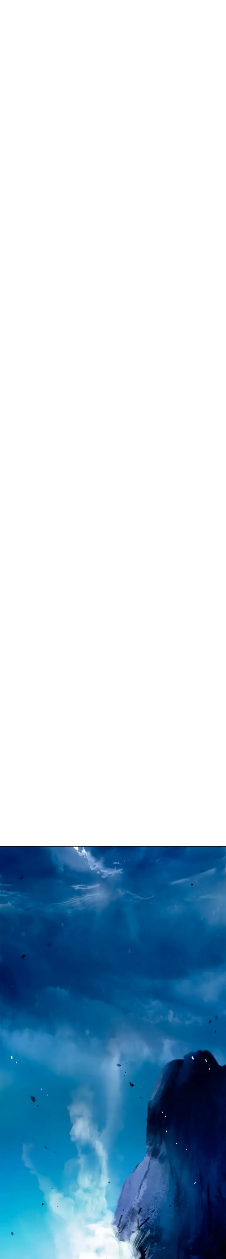 Страница 17 главы 126 манги История перерождения в Тигра / The story of the reincarnation of the Tiger