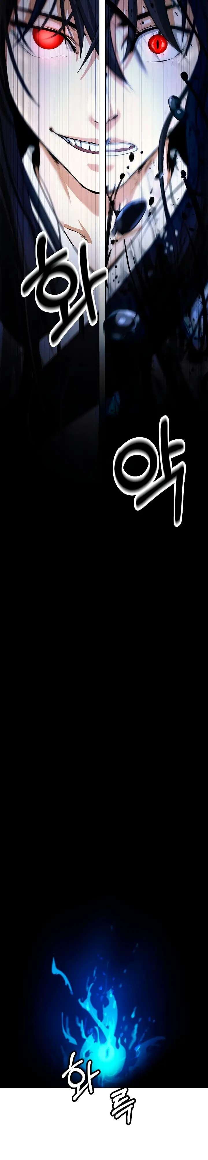 Страница 22 главы 126 манги История перерождения в Тигра / The story of the reincarnation of the Tiger