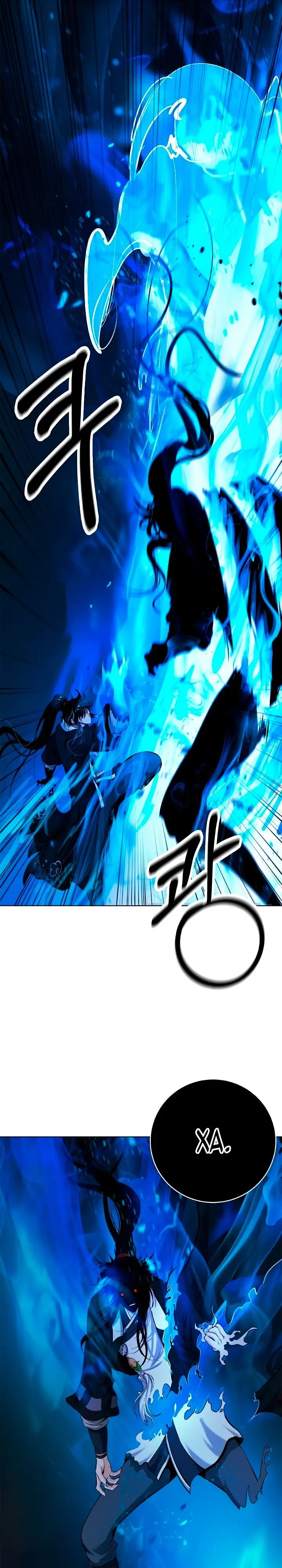 Страница 31 главы 126 манги История перерождения в Тигра / The story of the reincarnation of the Tiger