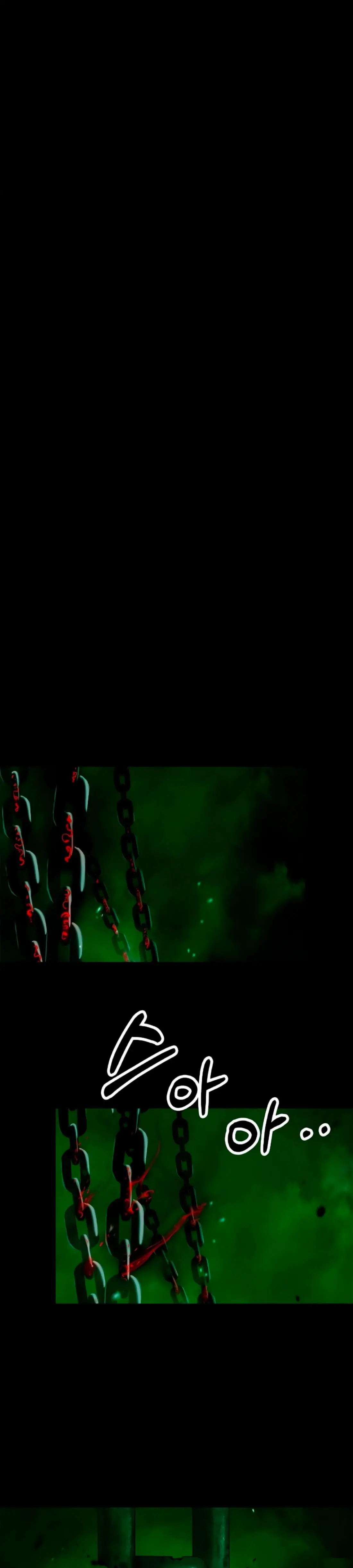 Страница 17 главы 139 манги История перерождения в Тигра / The story of the reincarnation of the Tiger