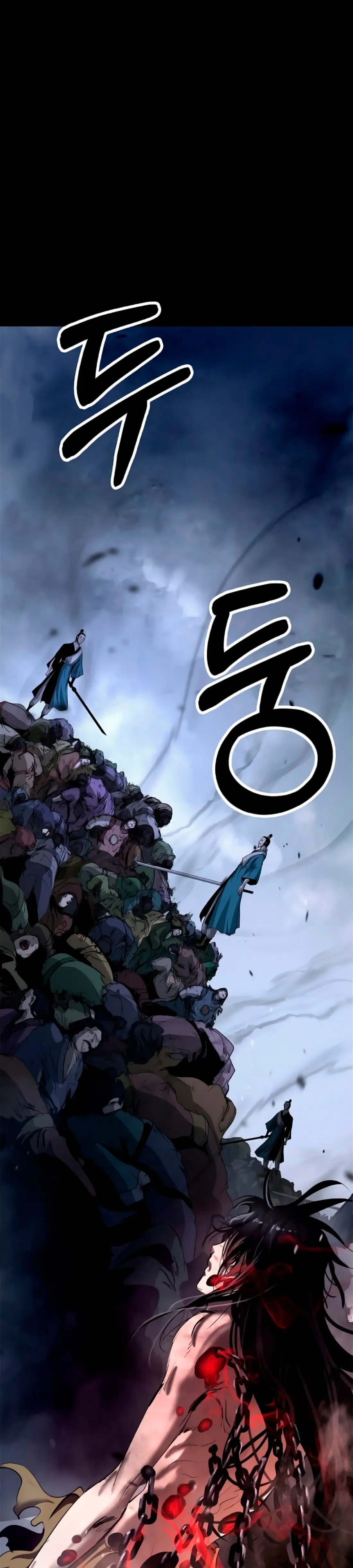 Страница 22 главы 139 манги История перерождения в Тигра / The story of the reincarnation of the Tiger