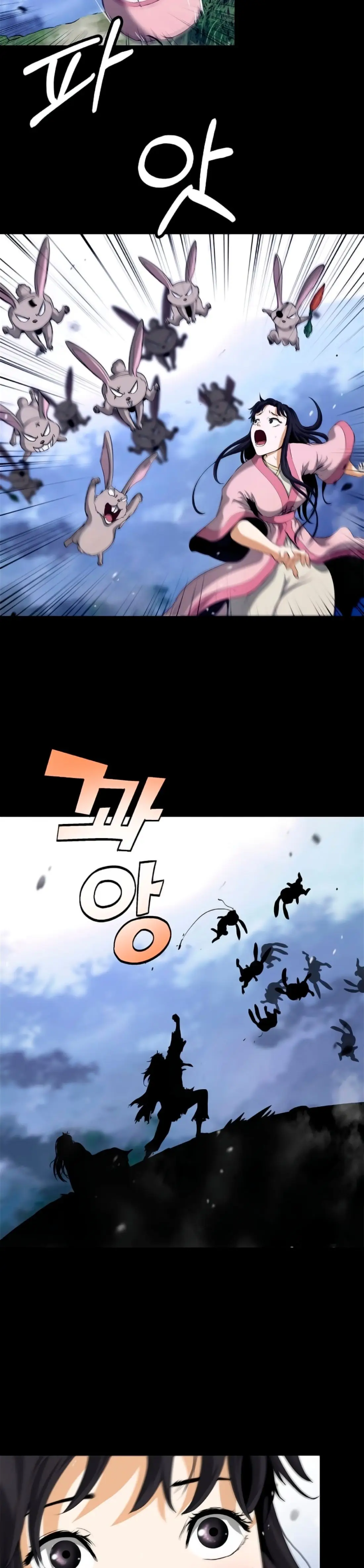 Страница 36 главы 138 манги История перерождения в Тигра / The story of the reincarnation of the Tiger