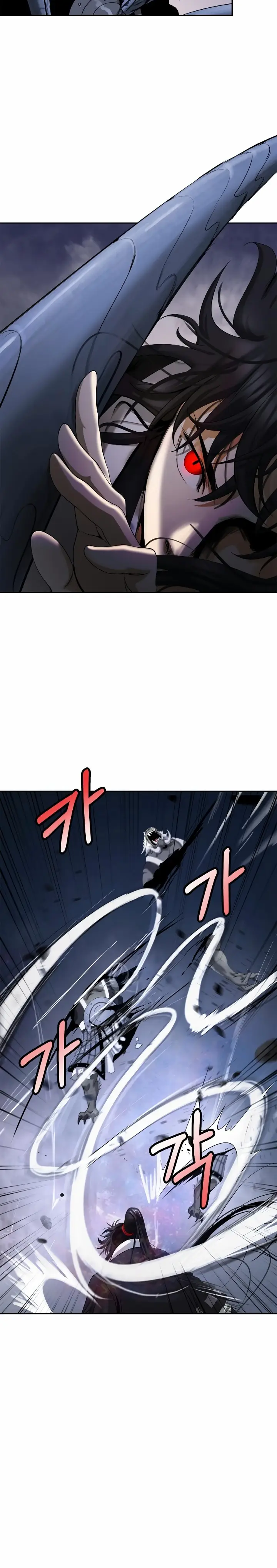 Страница 22 главы 89 манги История перерождения в Тигра / The story of the reincarnation of the Tiger