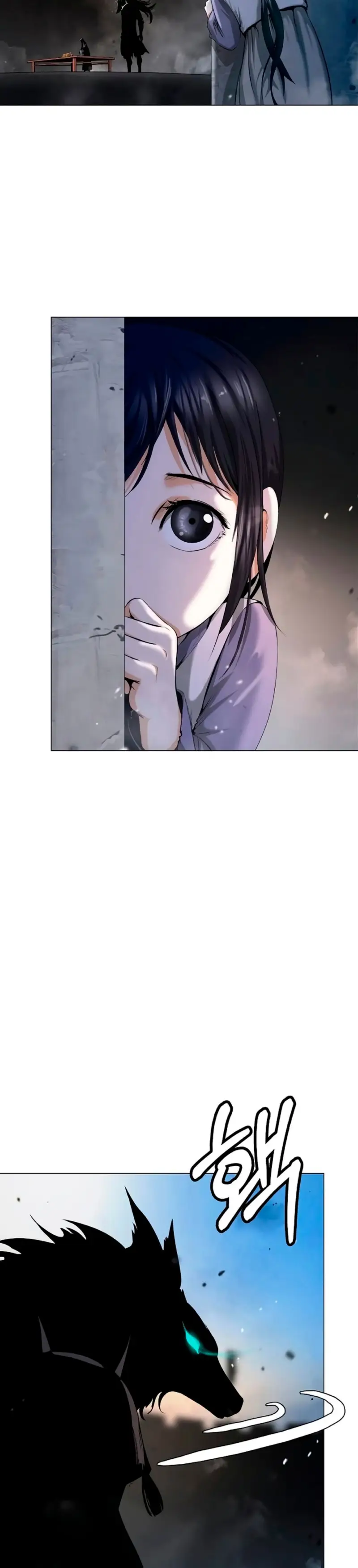 Страница 16 главы 133 манги История перерождения в Тигра / The story of the reincarnation of the Tiger