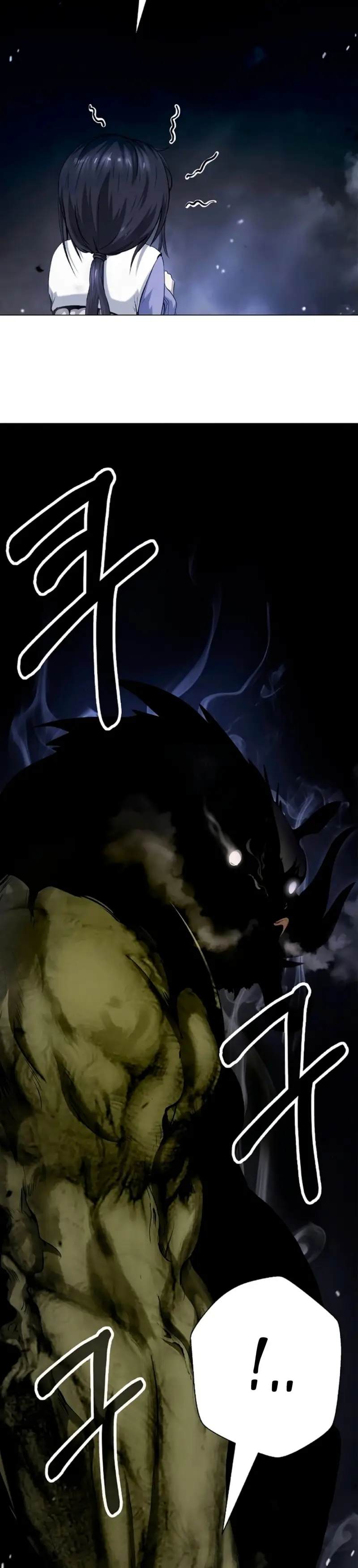 Страница 22 главы 133 манги История перерождения в Тигра / The story of the reincarnation of the Tiger