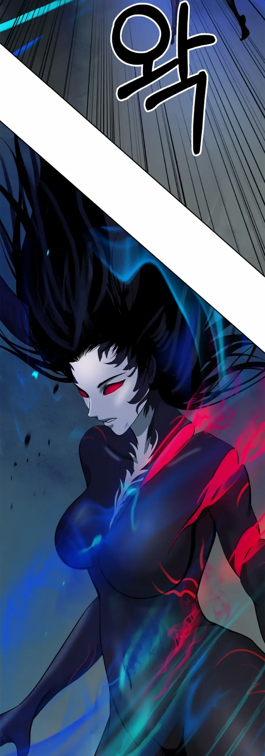 Страница 13 главы 82 манги История перерождения в Тигра / The story of the reincarnation of the Tiger