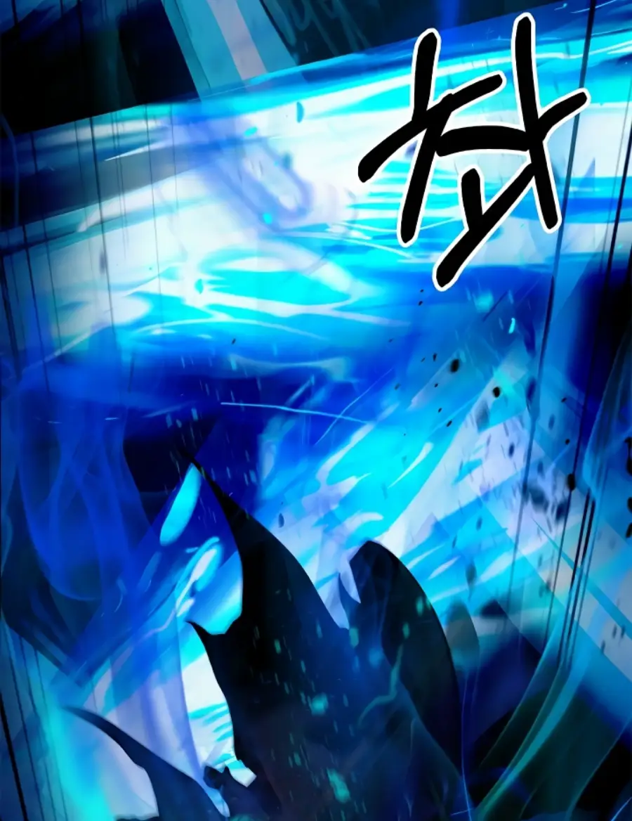 Страница 16 главы 82 манги История перерождения в Тигра / The story of the reincarnation of the Tiger