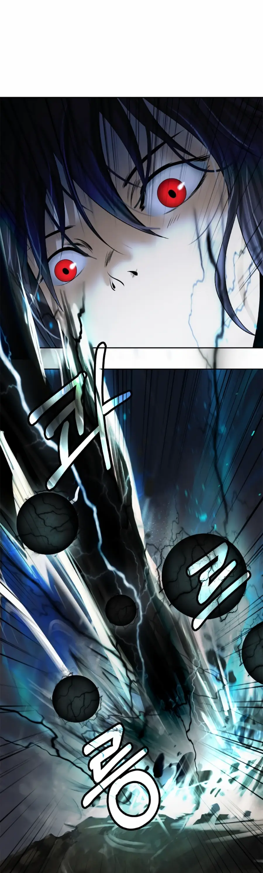 Страница 24 главы 82 манги История перерождения в Тигра / The story of the reincarnation of the Tiger