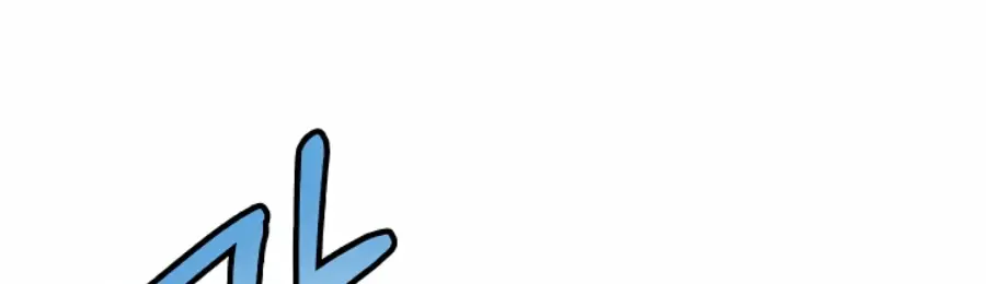 Страница 27 главы 82 манги История перерождения в Тигра / The story of the reincarnation of the Tiger