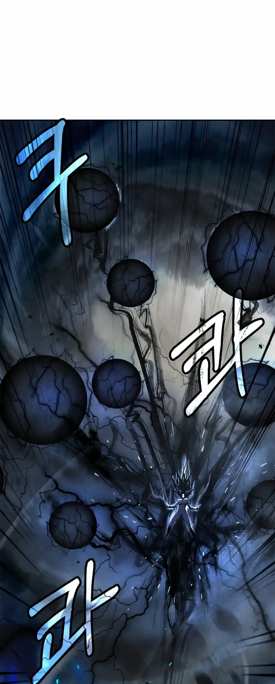 Страница 59 главы 82 манги История перерождения в Тигра / The story of the reincarnation of the Tiger