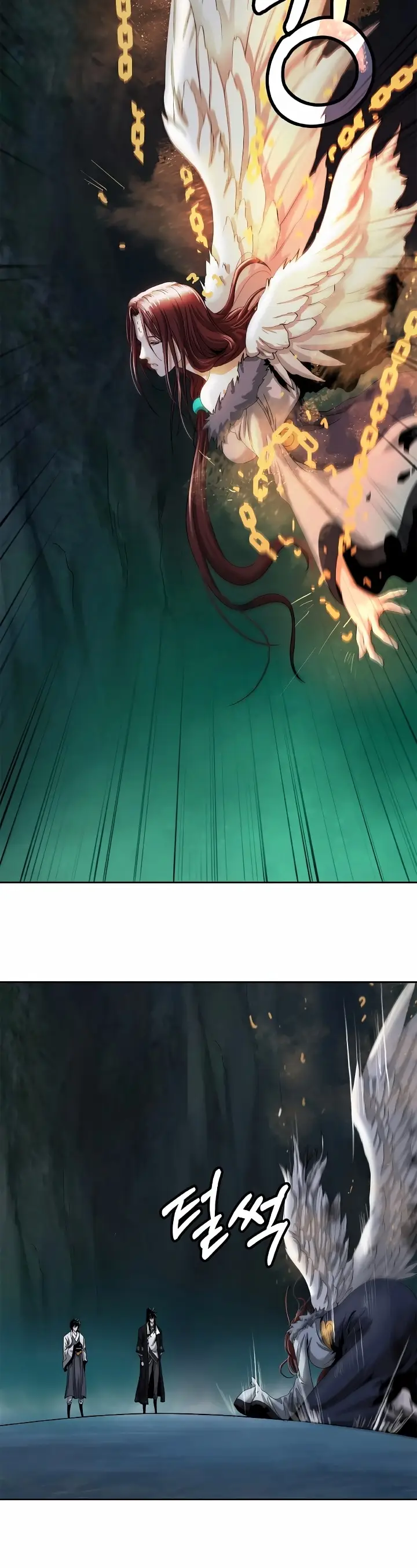 Страница 30 главы 86 манги История перерождения в Тигра / The story of the reincarnation of the Tiger