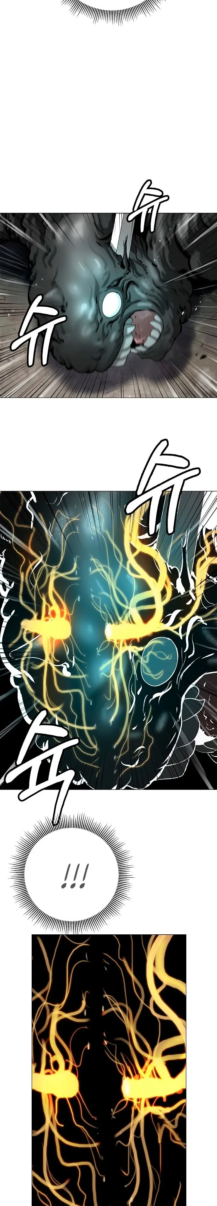 Страница 34 главы 114 манги История перерождения в Тигра / The story of the reincarnation of the Tiger