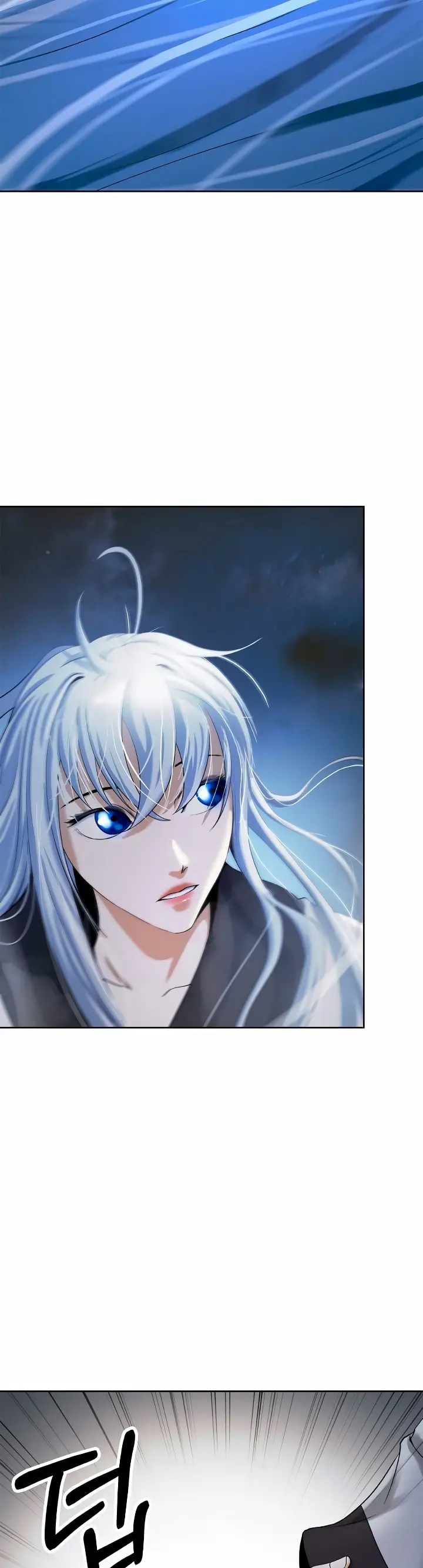 Страница 35 главы 87 манги История перерождения в Тигра / The story of the reincarnation of the Tiger