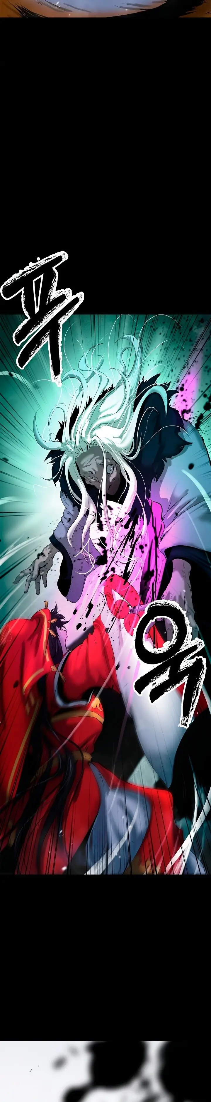 Страница 35 главы 123 манги История перерождения в Тигра / The story of the reincarnation of the Tiger