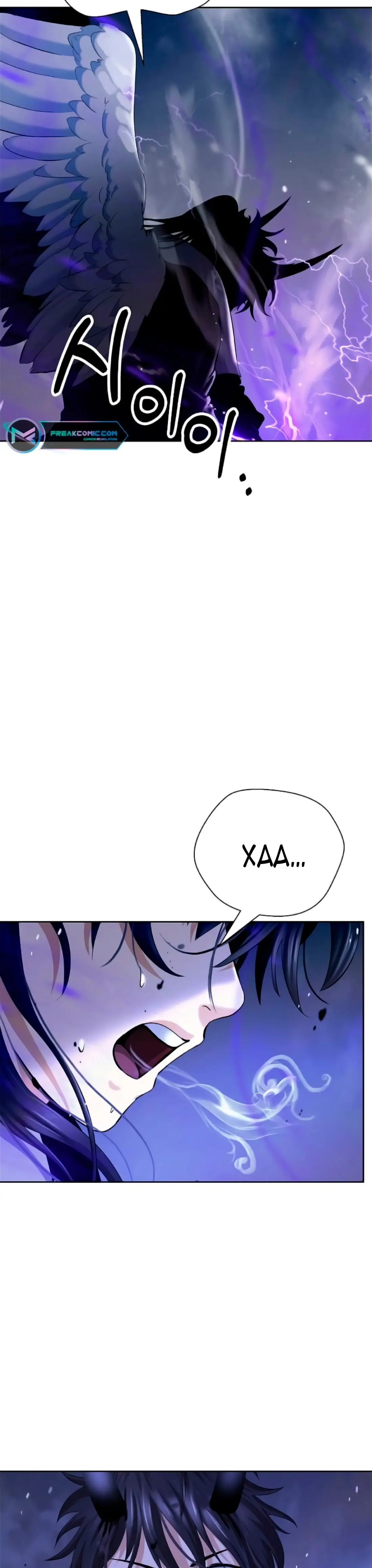 Страница 27 главы 140 манги История перерождения в Тигра / The story of the reincarnation of the Tiger