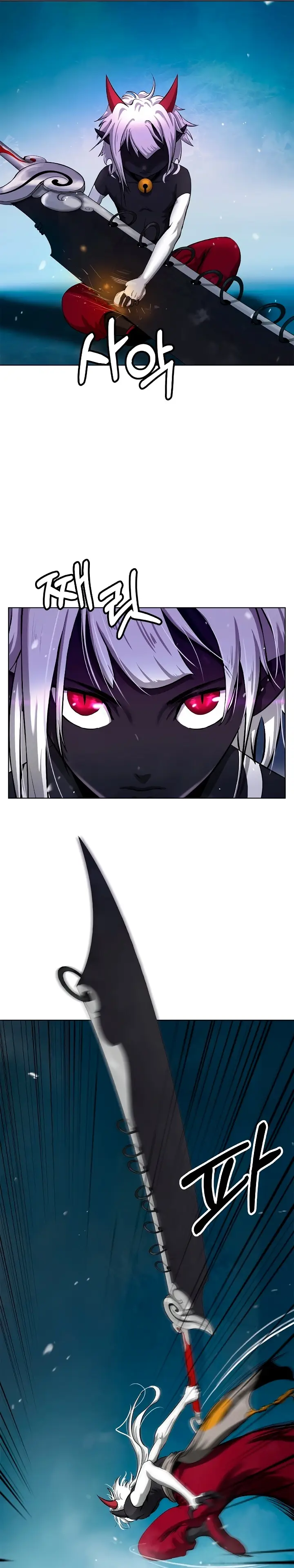 Страница 5 главы 108 манги История перерождения в Тигра / The story of the reincarnation of the Tiger