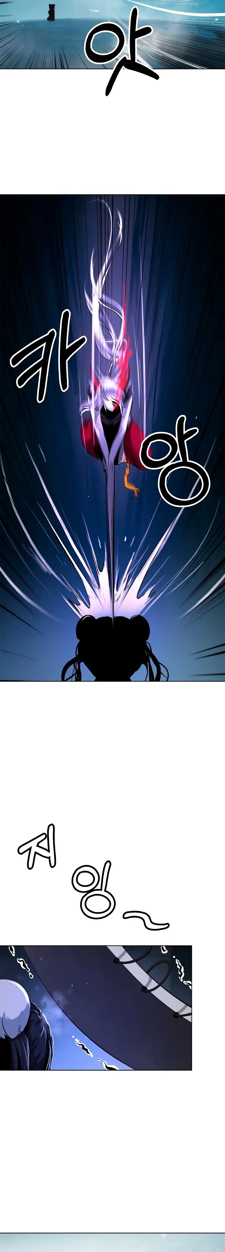 Страница 6 главы 108 манги История перерождения в Тигра / The story of the reincarnation of the Tiger