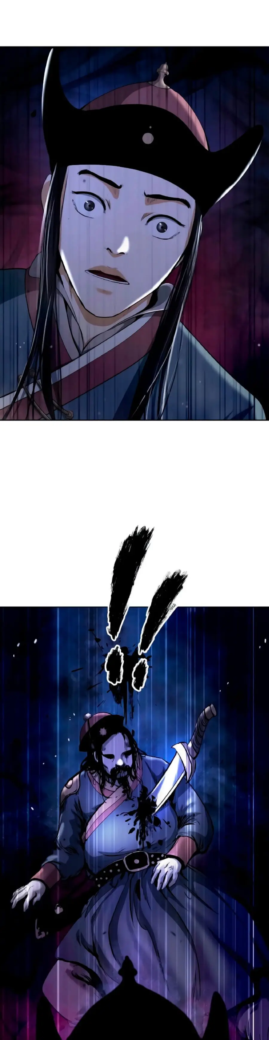 Страница 13 главы 144 манги История перерождения в Тигра / The story of the reincarnation of the Tiger