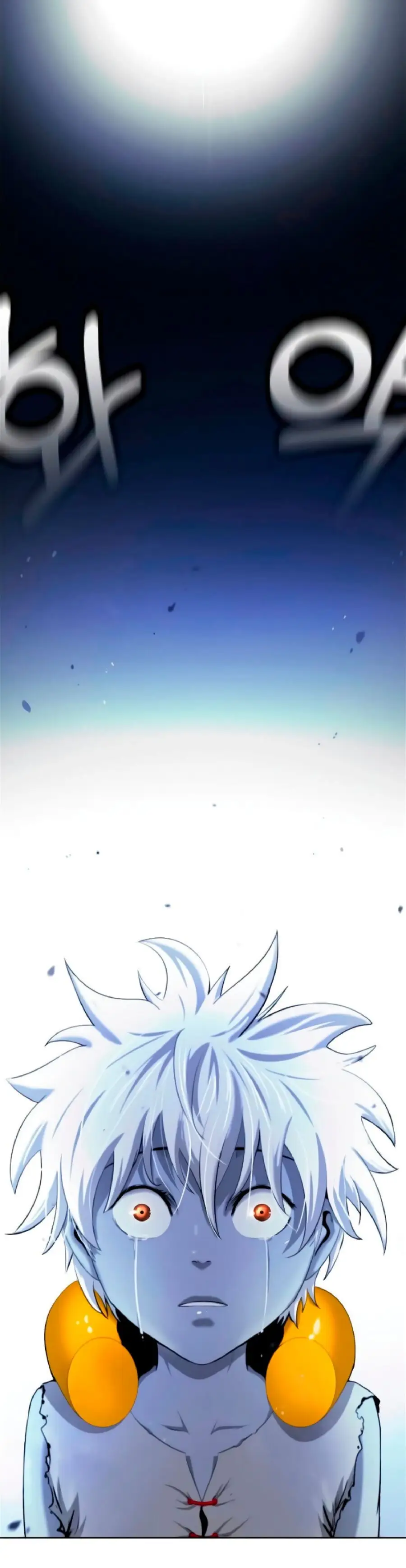 Страница 45 главы 144 манги История перерождения в Тигра / The story of the reincarnation of the Tiger