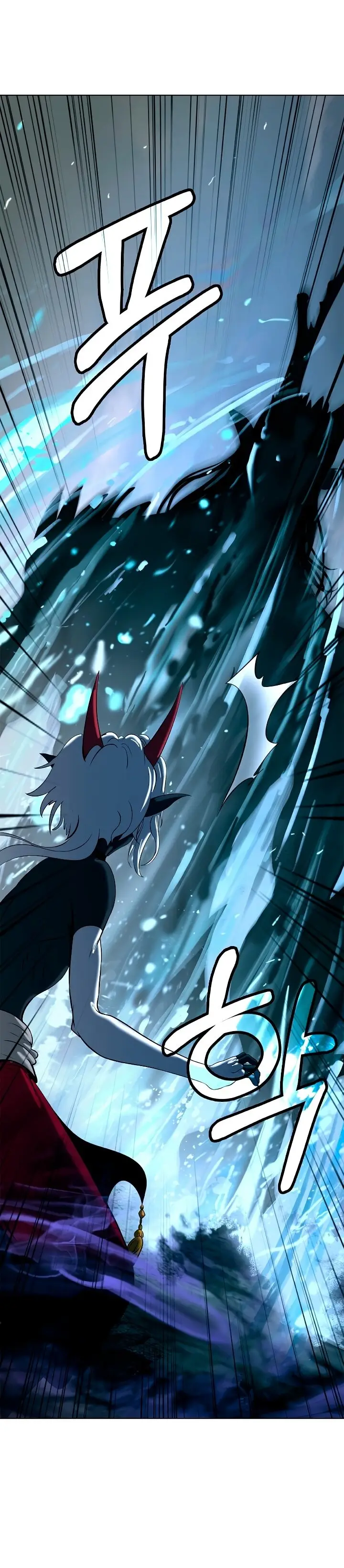 Страница 30 главы 103 манги История перерождения в Тигра / The story of the reincarnation of the Tiger