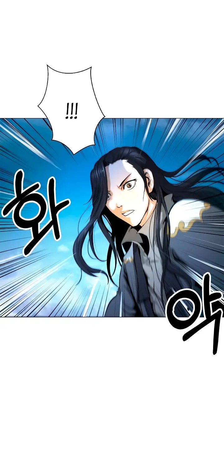 Страница 30 главы 112 манги История перерождения в Тигра / The story of the reincarnation of the Tiger