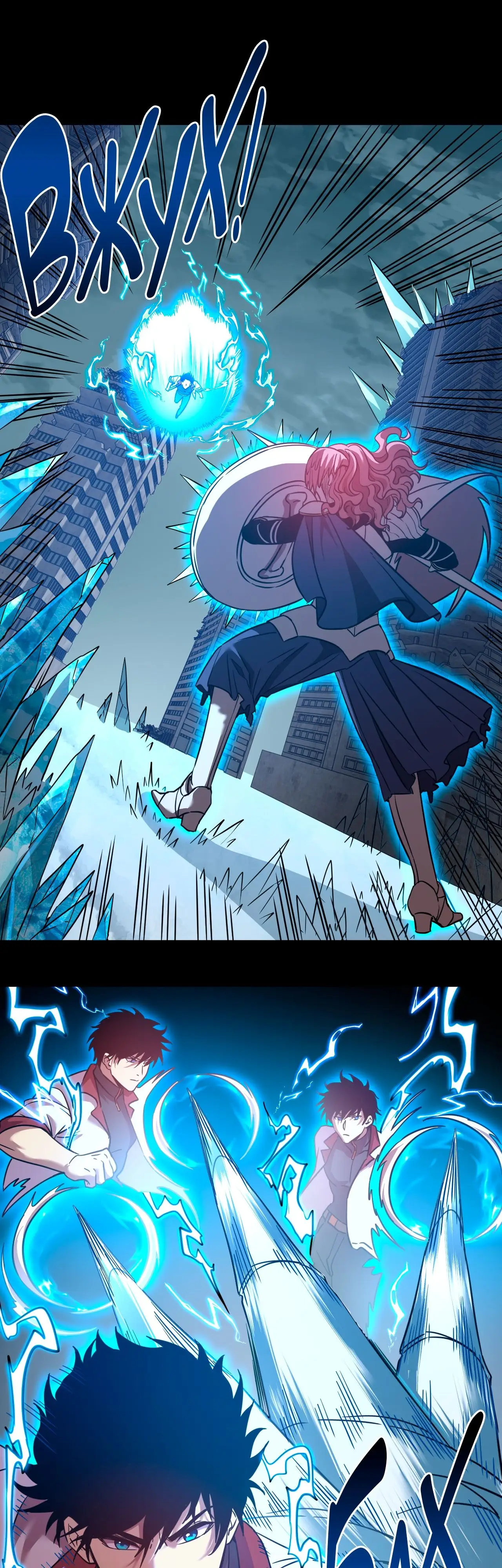 Страница 21 главы 72 манги Я прокачиваюсь во сне, убивая монстров / Apex Future Martial Arts