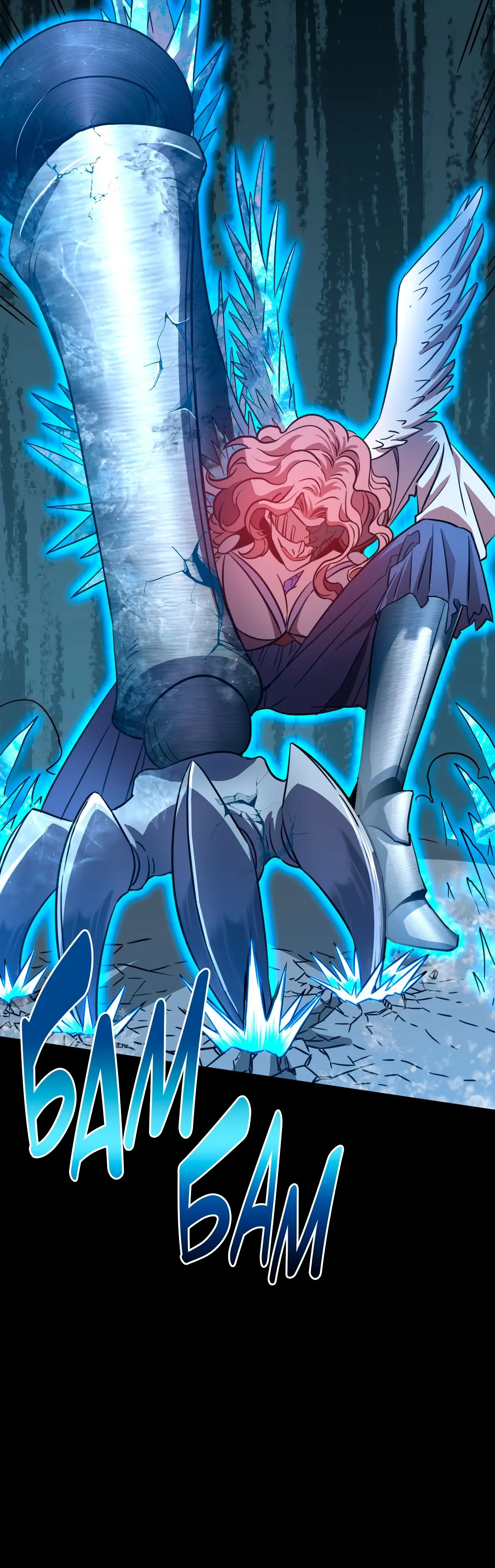 Страница 32 главы 72 манги Я прокачиваюсь во сне, убивая монстров / Apex Future Martial Arts