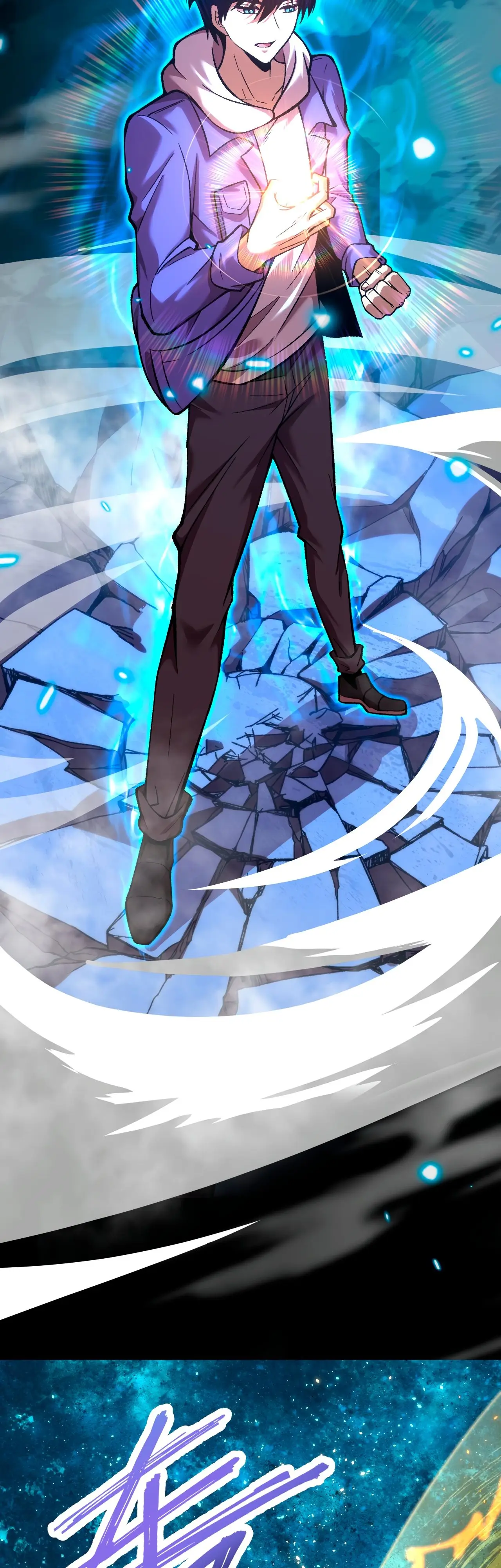 Страница 30 главы 30 манги Я прокачиваюсь во сне, убивая монстров / Apex Future Martial Arts