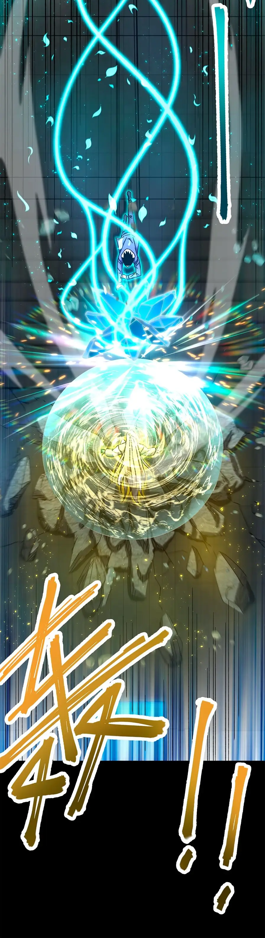 Страница 8 главы 30 манги Я прокачиваюсь во сне, убивая монстров / Apex Future Martial Arts