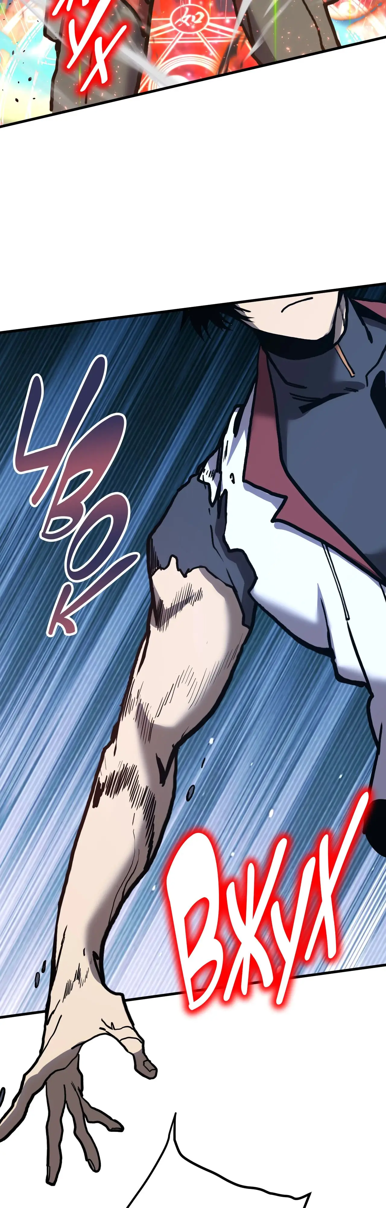 Страница 38 главы 180 манги Я прокачиваюсь во сне, убивая монстров / Apex Future Martial Arts