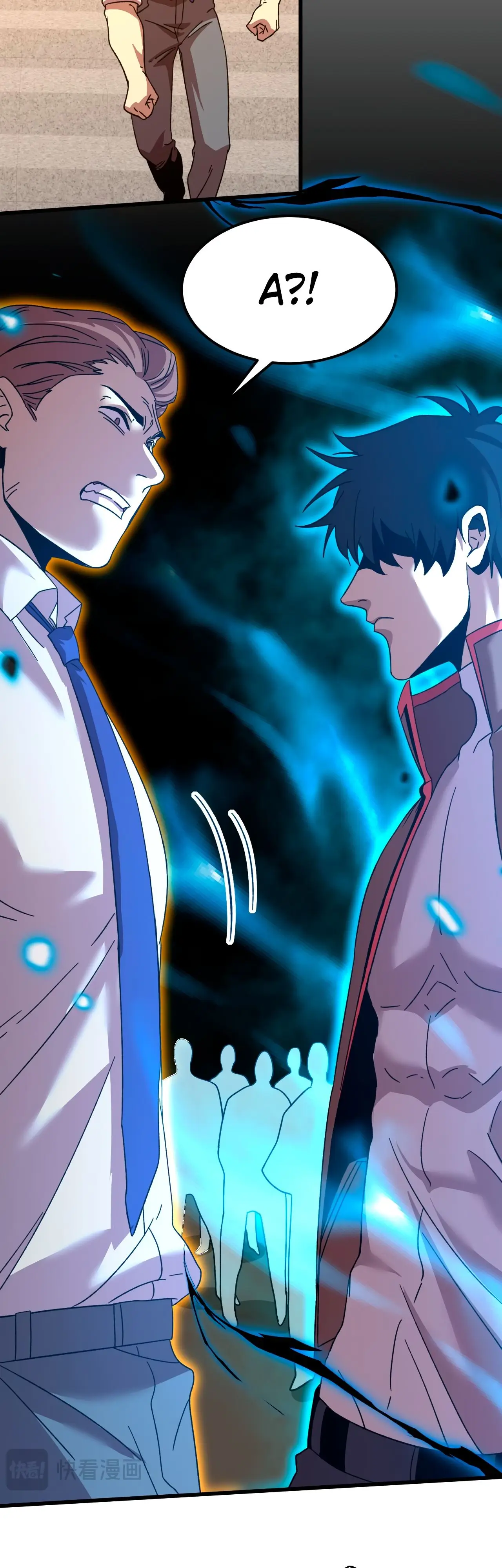 Страница 18 главы 62 манги Я прокачиваюсь во сне, убивая монстров / Apex Future Martial Arts